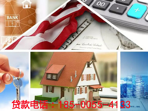 涿州空放私借贷款，轻松解决您的资金需求