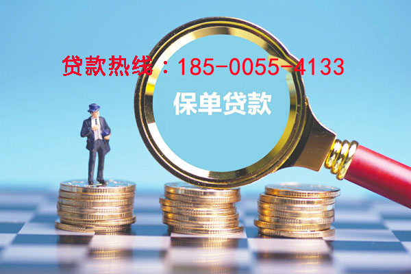 涿州空放零用贷：灵活借贷，助您轻松应对生活中的每一个小挑战