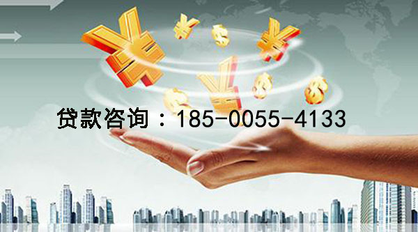 涿州空放身份证贷款，快速解决你的资金困扰