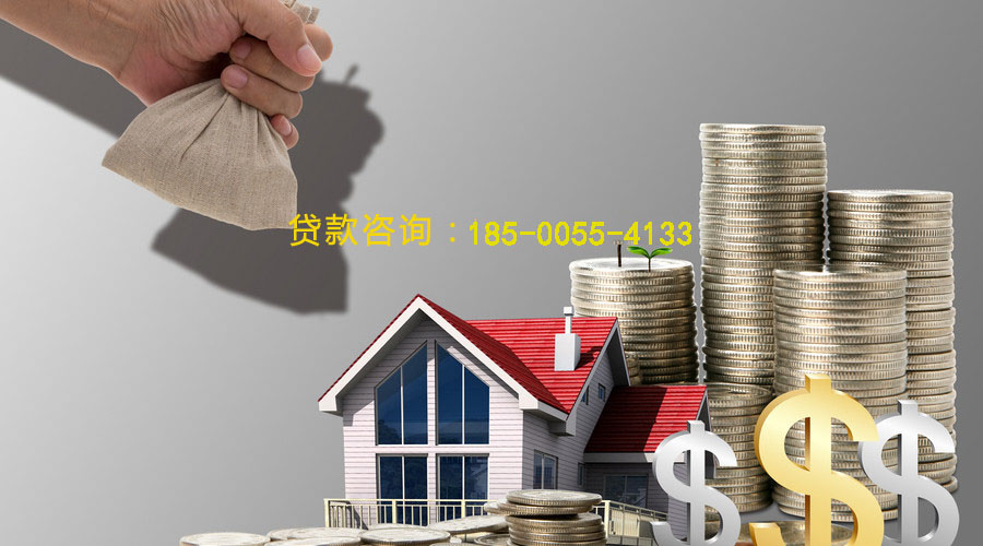 涿州空放私借贷款，轻松解决你的资金需求